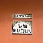 El Cielo De La Vera * Villanueva De La Vera