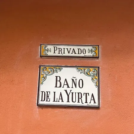 El Cielo De La Vera * Villanueva De La Vera