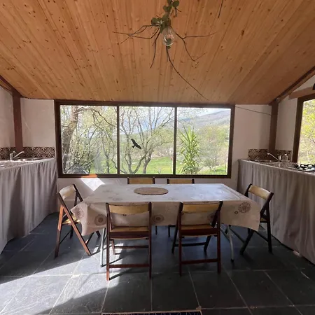 Hostal El Cielo De La Vera *